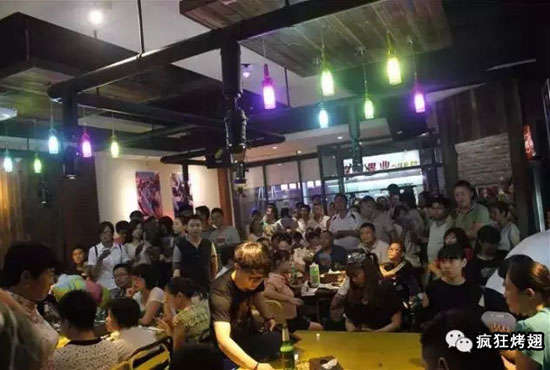 固始锡纸烤鸡翅